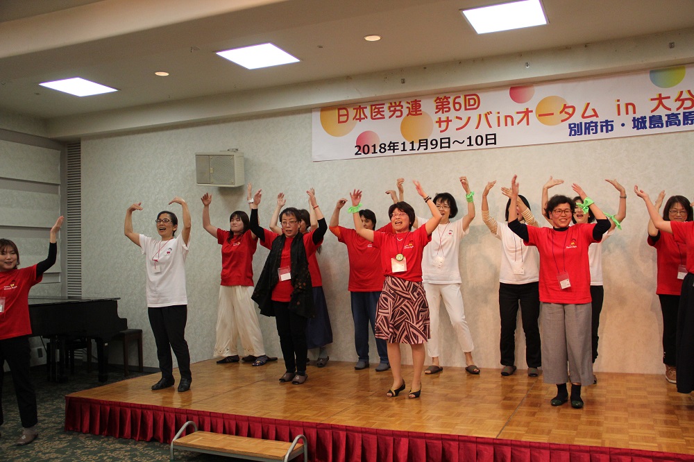 統一行動・県医労連の取組み